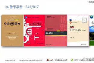 开云官网app下载安装手机版